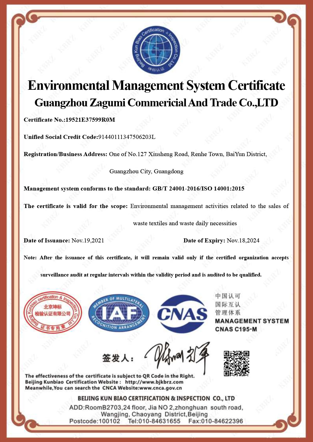 Certificado do sistema de gestão ambiental