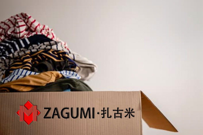 Como os residentes chineses lidam com roupas usadas
