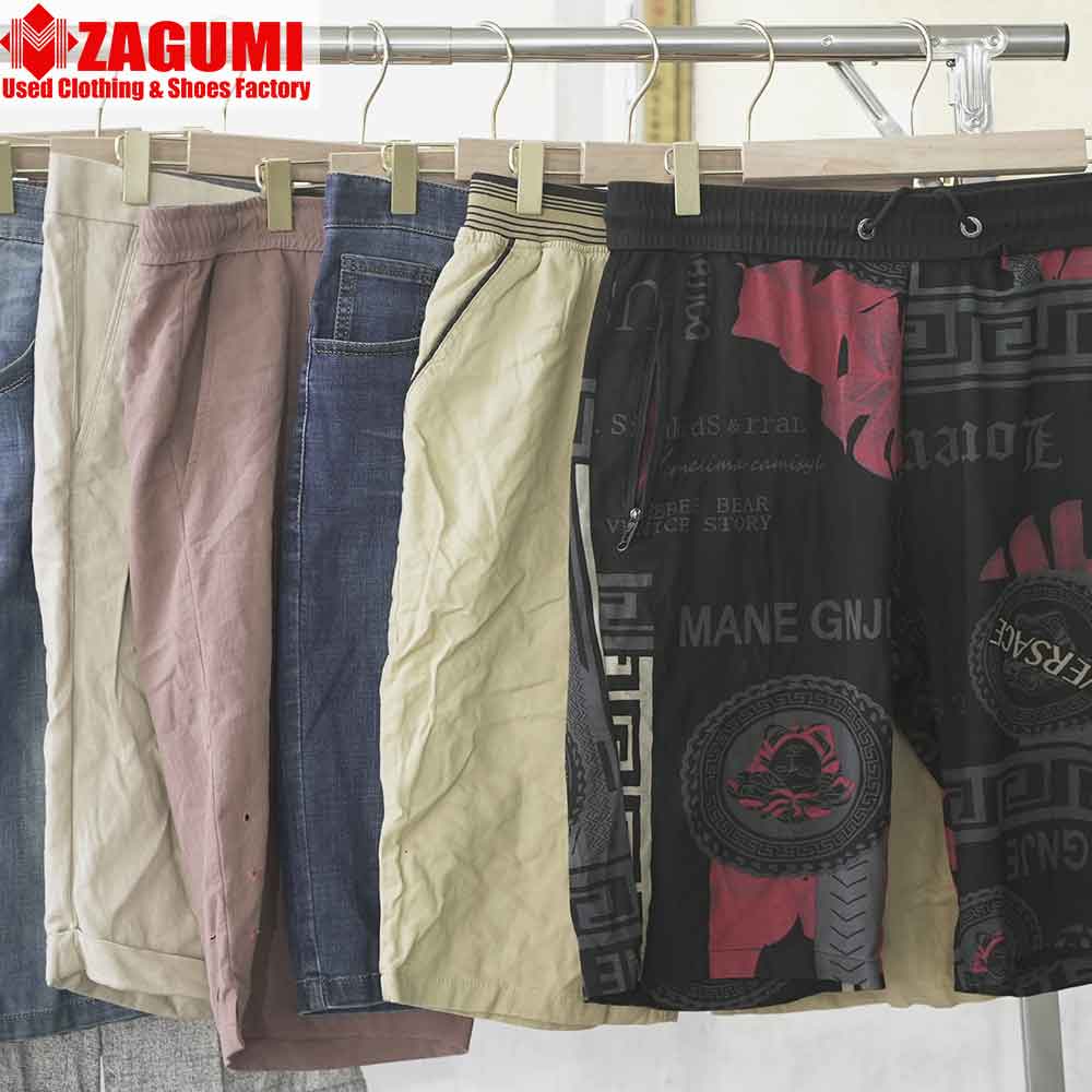 2nd Hand Men Seven Point Pants