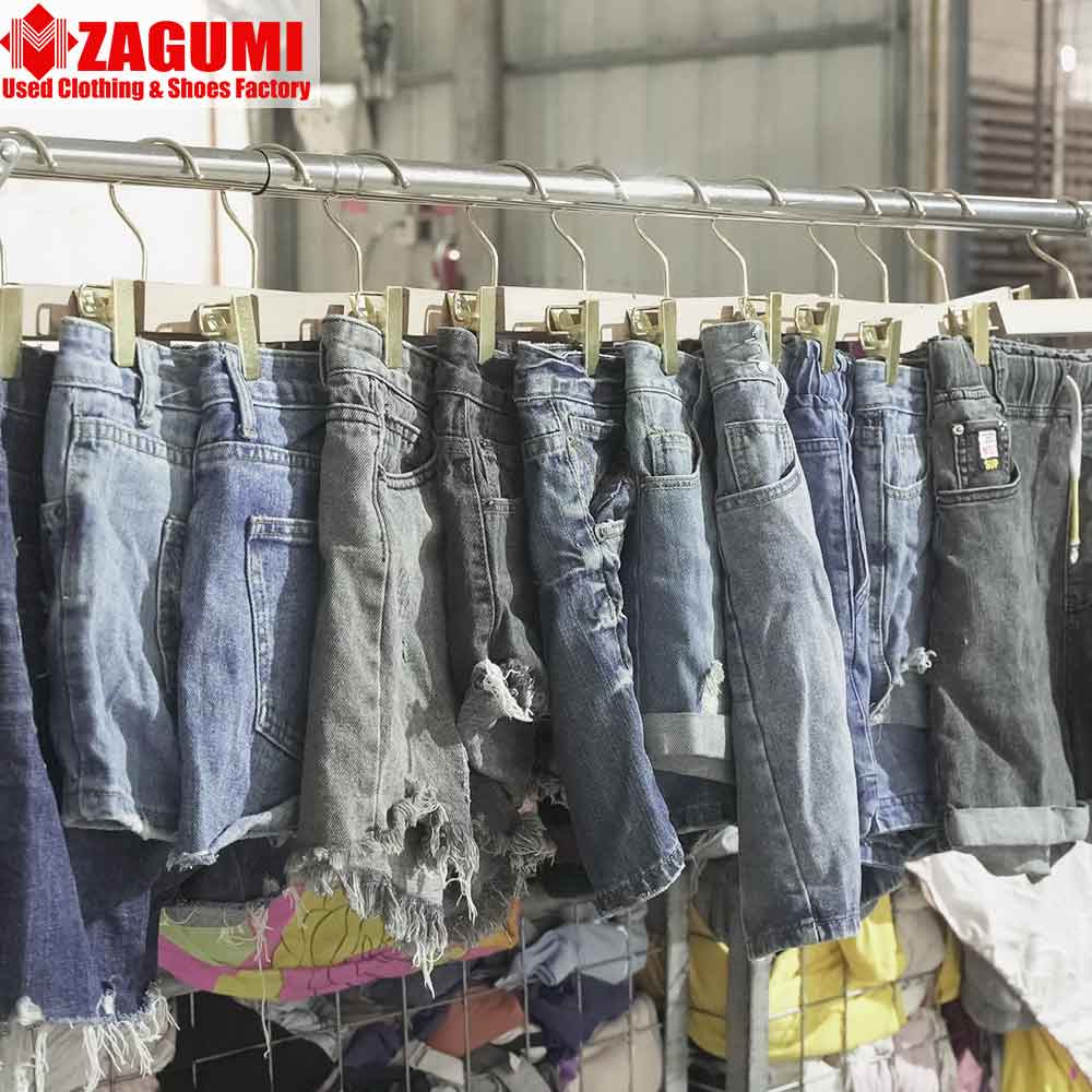 Second Hand Ladies Mini Jean Pants