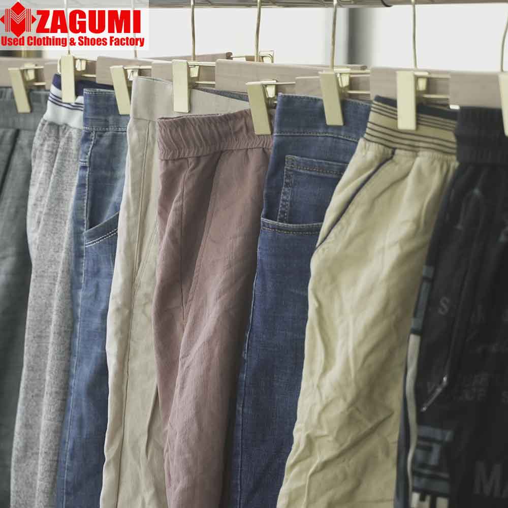 Second Hand Men Seven Point Pants