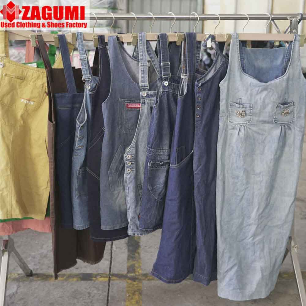 Used Second Hand Denim Overalls ZAGUMI