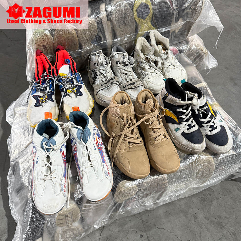 chinese brand used basketball shoes